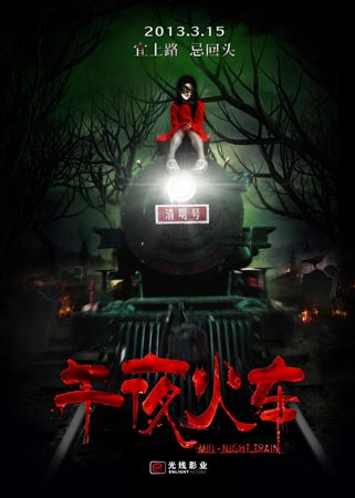 格勒诺布尔-阿尔卑斯大学联盟机械工程文凭证书